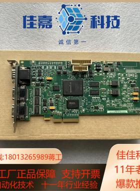 MATMATROX迈创SOL2MEVCLF Y7367-00