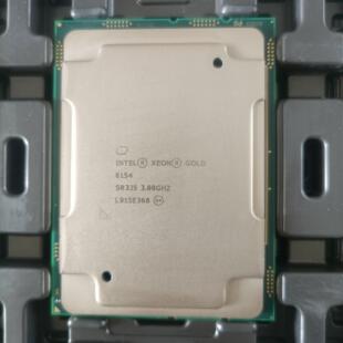 （设备配件）Intel 至强 金牌 6154 CPU 正显版