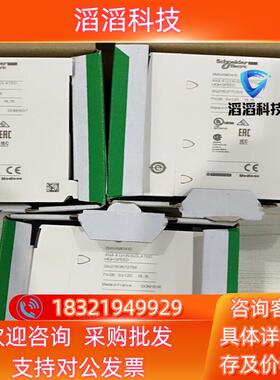 现货BMXP341000BMXP342000