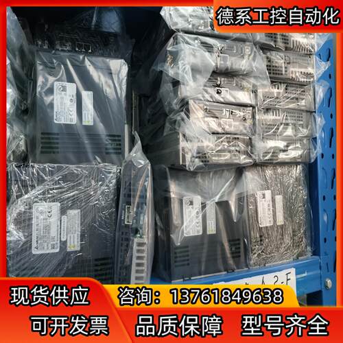 台达A2适用高光机ASD-A2-0121-F ASD-A2-