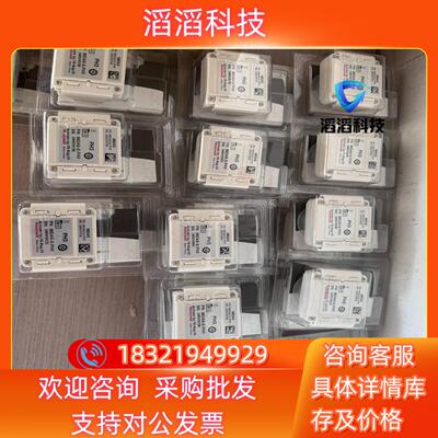 现货MIDAS-E-HFX15pcs  MIDAS-E-PH3