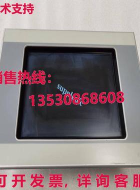 原装供应ud xvc-601-gi-10-dpm-v1-000  ipping