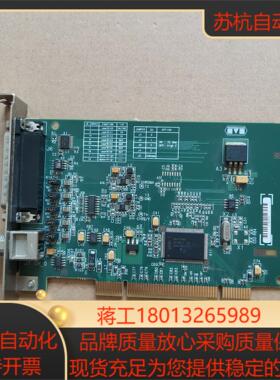 RONOSPLUSY7141-0001 REV-A采集卡