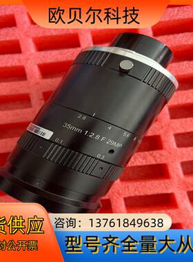 OPT奥普特 FA3528-29M 工业镜头35mm F