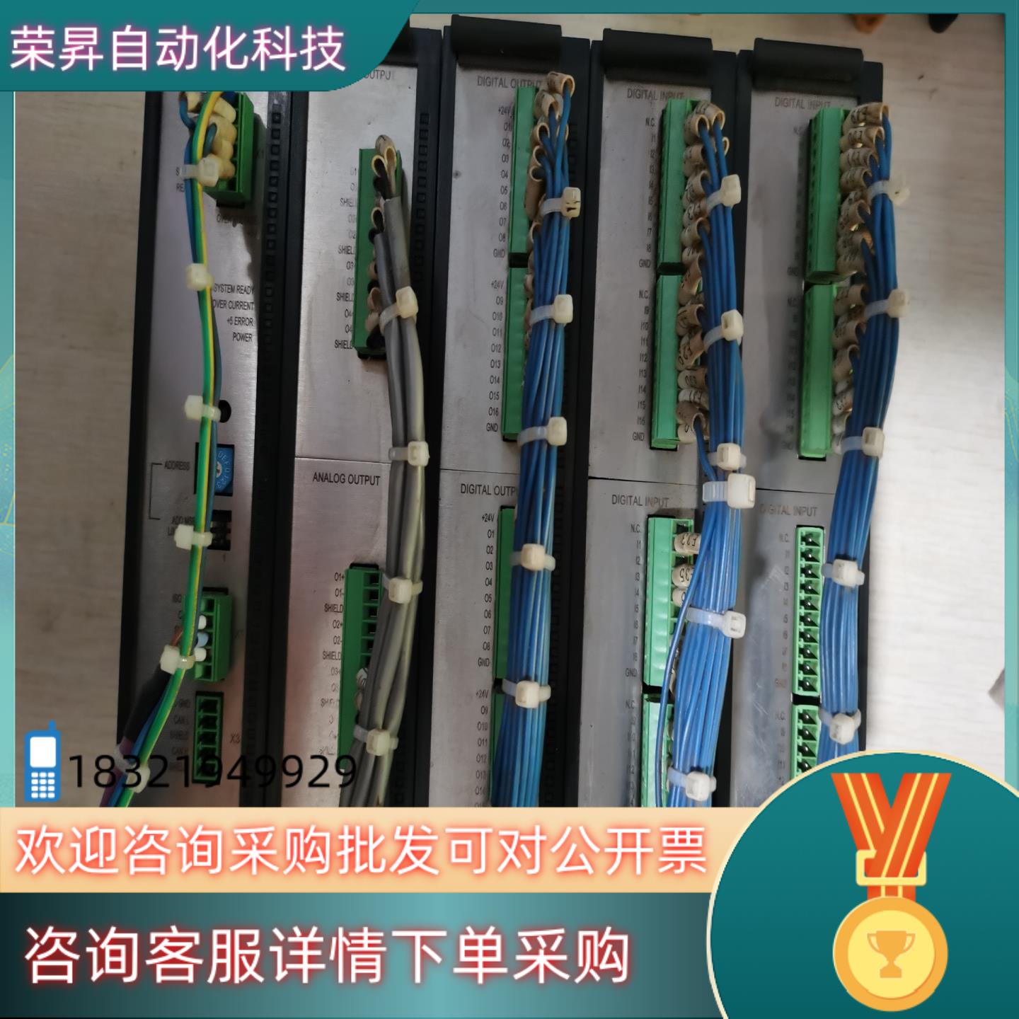 现货的发格系统扩展模拟板控制模块型号RIO70  1