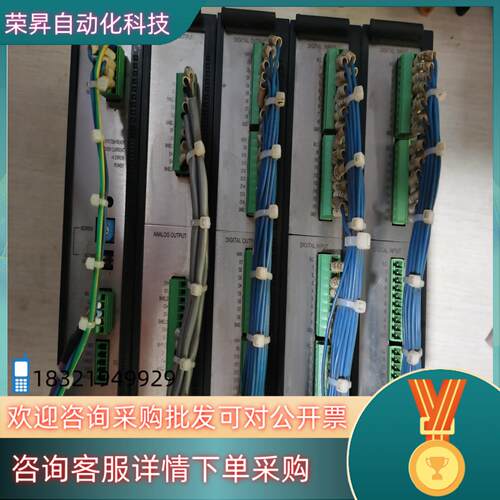 现货的发格系统扩展模拟板控制模块型号RIO70  1