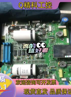 现货#电路板 全新ABB脉冲放大板SAFT 121PAC