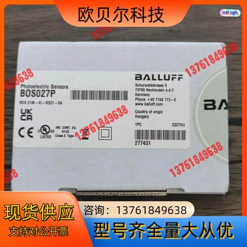 全新原装正品 巴鲁夫 BOS027P 光电开关 BOS 21