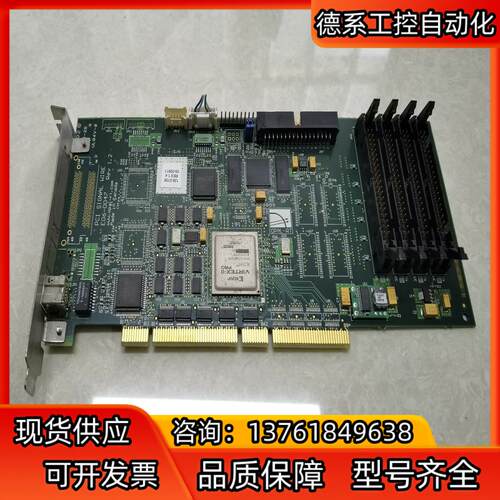 OPAL-RT PCI SIGNAL WIRE E06-00