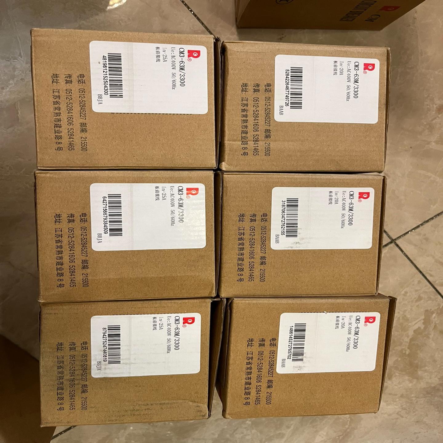 塑壳断路器tCM3-63/3300t 6个为t常