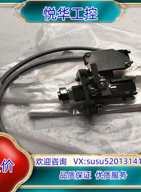 原装KlTPROTECTSOR 01-D02288/H议