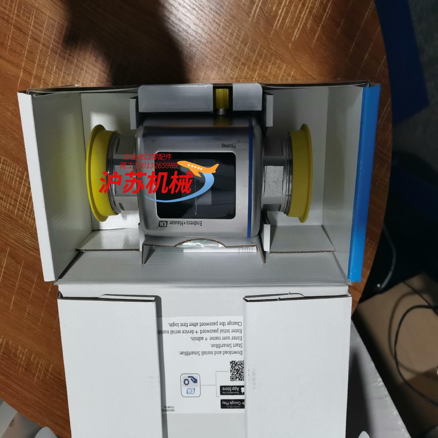 EH 电磁计 DMA50-AAAAA1