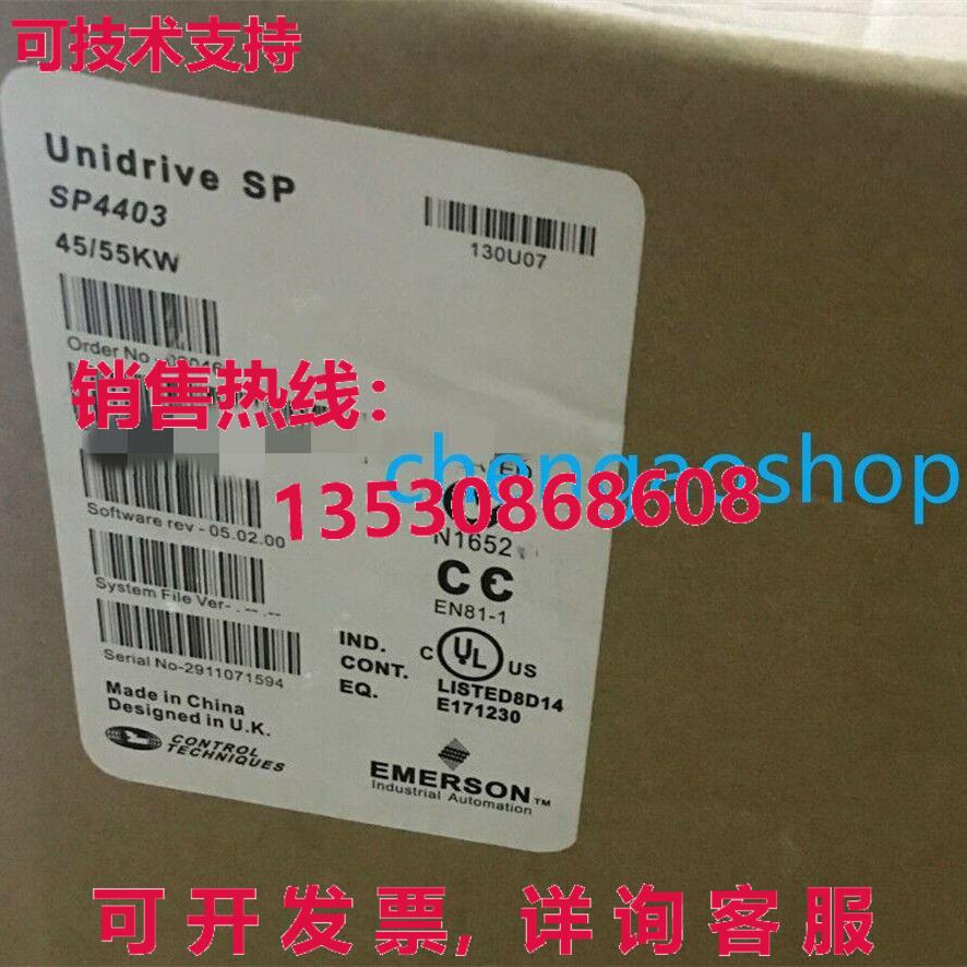 原装供应Brand   UNIDRIVE SP4403 45/55kw Control Techniquesby