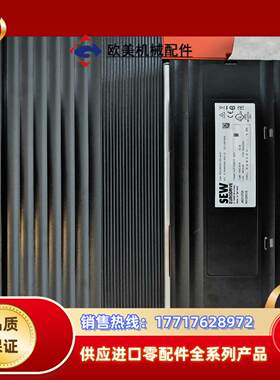 赛维变频器MDX61B0150 -5A3-4-0T现货八台价议价
