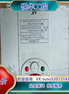原装产电变频器   SV015iC5-1(1.5KW)议价