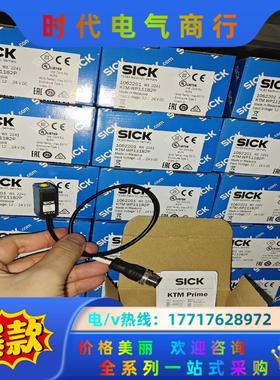 KTM-WP11182P实价多全新原装德国sick106议价