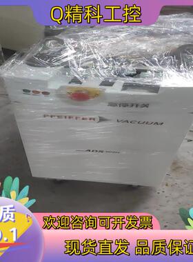 现货19年阿尔卡特ADS-602H真空泵