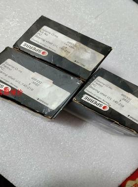 SPERRE    495332  3832