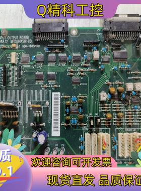 现货原装三桥MITSUHASHI  PW-1000b纠编