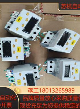 Cocis科思/乐吉数字电机保护器GMPR-05IS   G