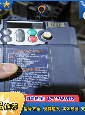 富士mini变频器FRNO.4C1S-4C功率0.4kw 有议价