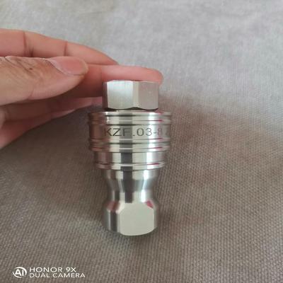 KZF液体快接头3/8，KZF.03-8 ZG3/8全新原装