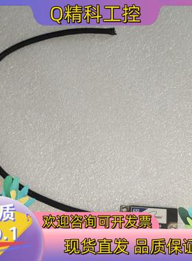 现货Microe光栅尺读数头Mercury II 1600-40