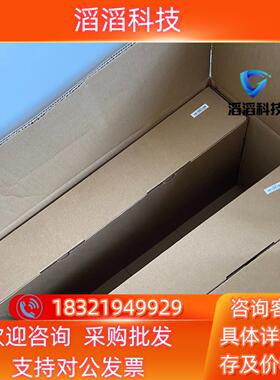 现货昆仑通态触摸屏TPC1570Gi/1071Gn 批量到货 批