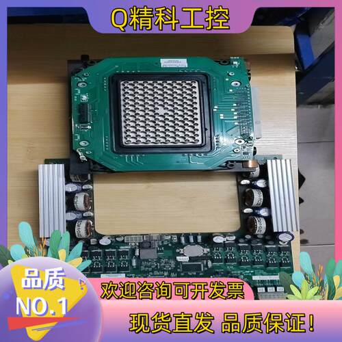 现货伯乐96孔反应模块凹型电源板