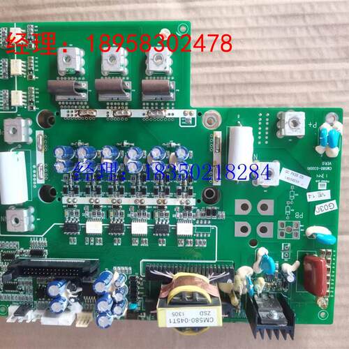 议价日业变频器CM580-030DRi电源驱动板30KW/37KW系列带模块150A