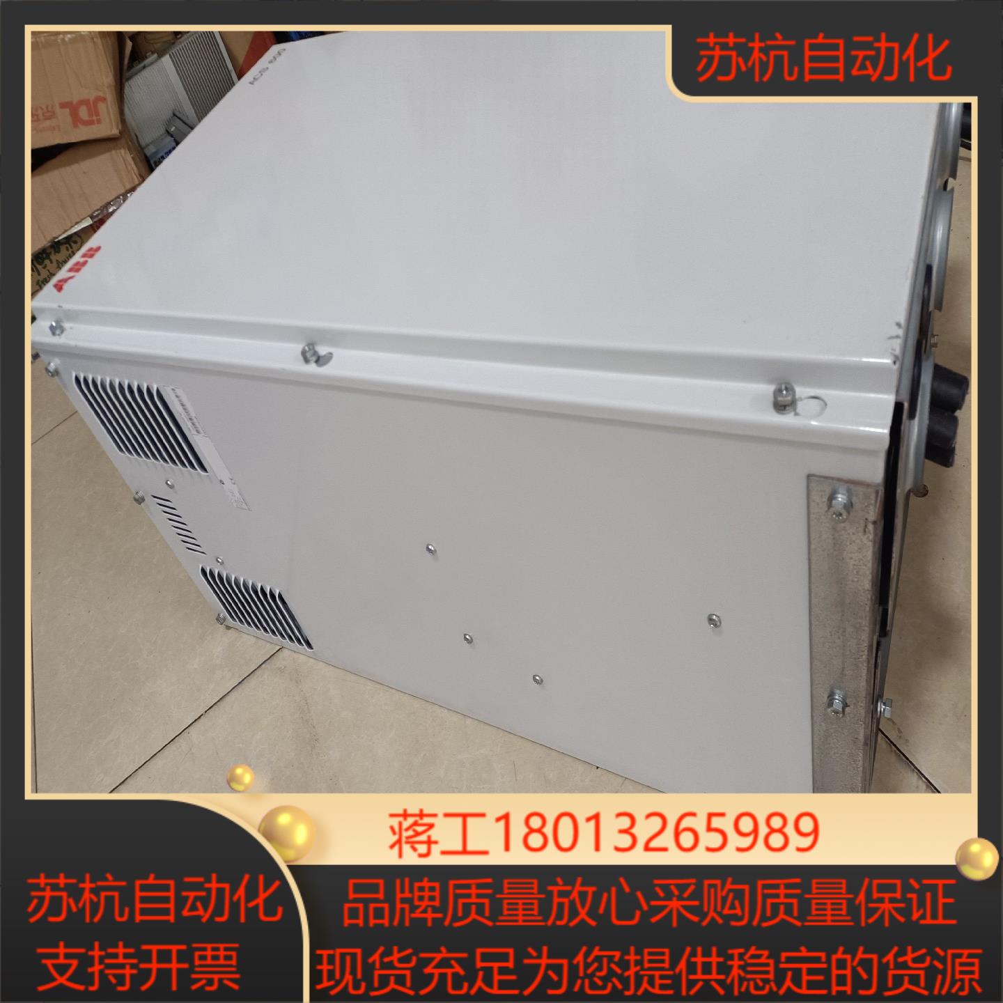 ACS600变频器ACS60401203，图片实物，议价