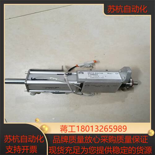 应用材料气缸波纹管0010-53730