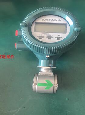 出售全新横河电磁流量计型号；AXF025C，工程剩余当，