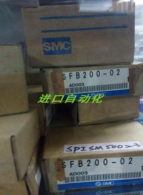 洁净型过滤器SFB100-02  SFB200-02  SFB300-02 议价