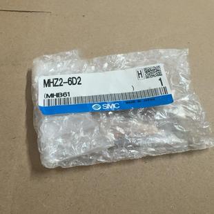 气缸MHZ2 共300 6D2