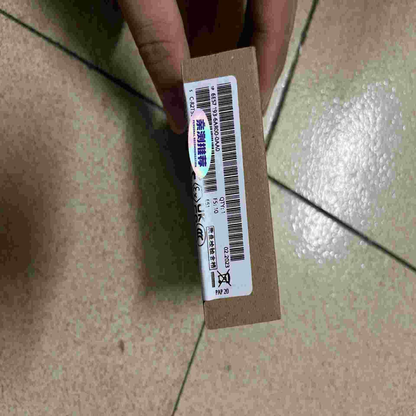 193-6AR00未拆封，，23年保内货1(崽崽配件）