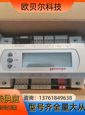 OKONOFF 柯耐弗KEC654控制器