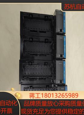 1756-IB16的功能正常喜欢的来