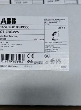 （设备配件）ABBCT时间22.继电器- SERS