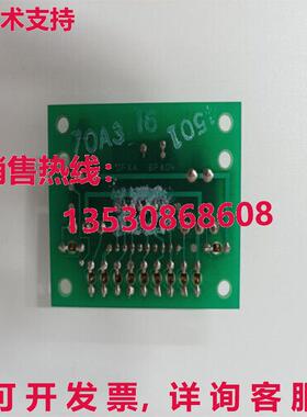 供应原装通用电气 DS3800DFXA1B1C 模块