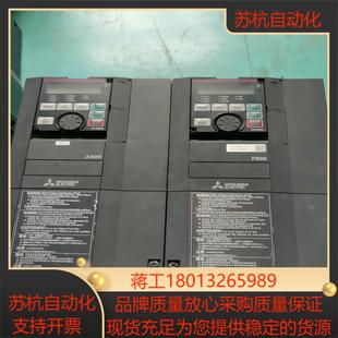 A840 380V议价 00052 变频器