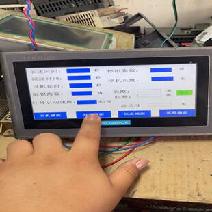 包邮 触摸IT6070TIT6070T触摸屏 汇川 顺丰 德峰