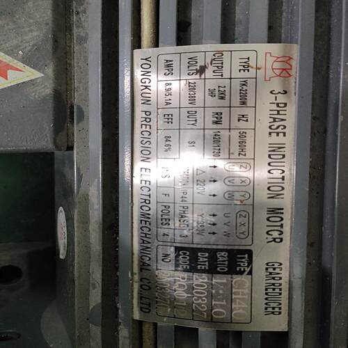 出几十台齿轮减速机，立式，卧式都有，1.5-2.2-0.75