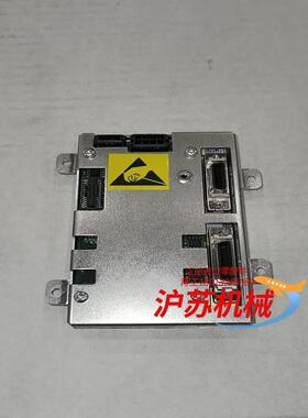 DSQC3026  3HAC063968-001