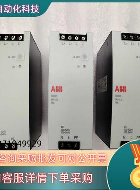 现货ABB模块型号SD832SD833SS832SD83
