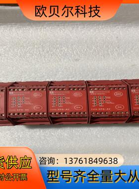 XPSAV11113安全继电器，原装95新，安装未