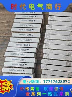 SKIIP37NAB12T4V1,K429A，SKIIP34议价