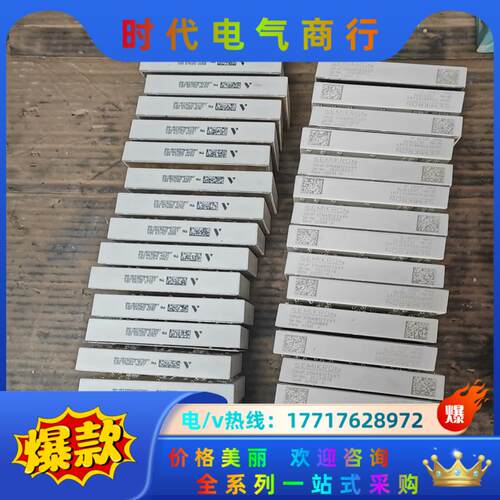 SKIIP37NAB12T4V1,K429A，SKIIP34议价