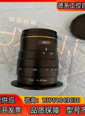 kowa 2050 LM50XC 50mm光圈2