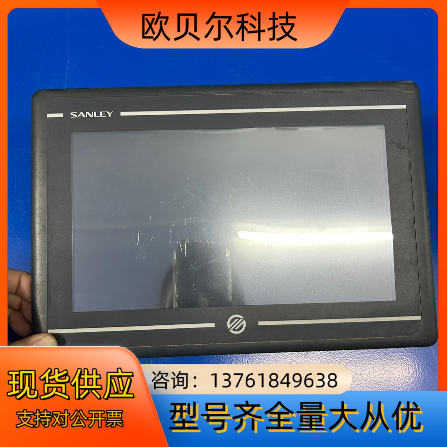 触摸屏GL100E-SL，成色实拍，功能是正常的